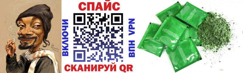 БУТИРАТ бутандиол  купить  сайты  Ангарск 