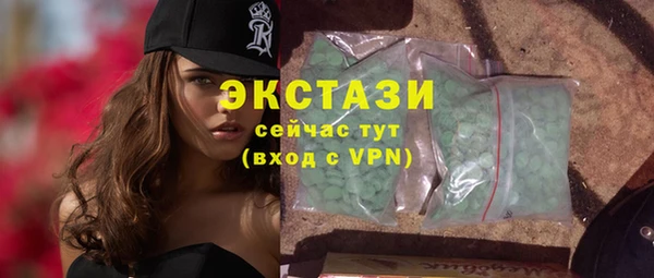 дмт Орск