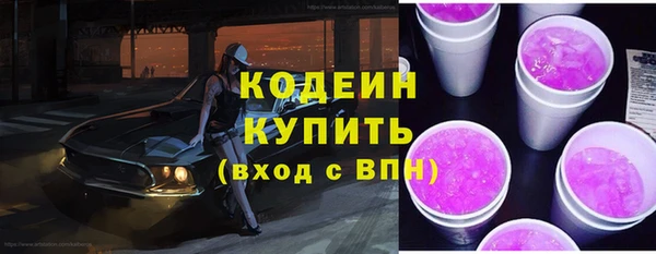 прущая мука Великий Новгород