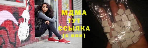 Альфа ПВП Ханты-Мансийск