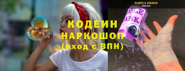 прущая мука Великий Новгород