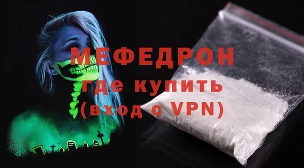 кокаин перу Кострома