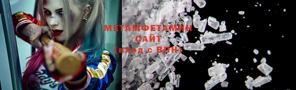 Альфа ПВП Мурманск