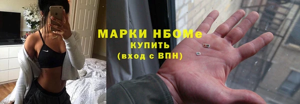 меф VHQ Нижневартовск