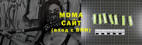 меф VHQ Нижневартовск