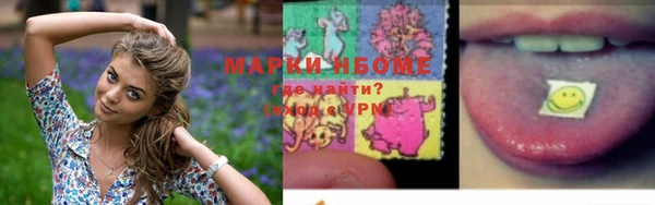 Альфа ПВП Ханты-Мансийск