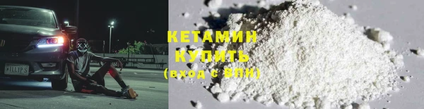 Альфа ПВП Мурманск