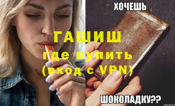 Альфа ПВП Ханты-Мансийск