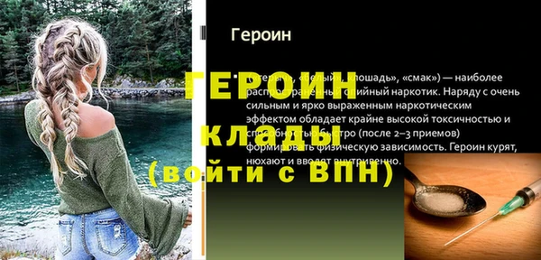 Альфа ПВП Мурманск