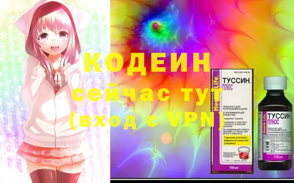 меф VHQ Нижневартовск