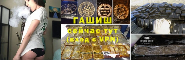 дмт Орск