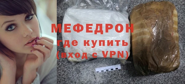 кокаин перу Кострома