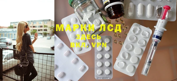 Альфа ПВП Мурманск