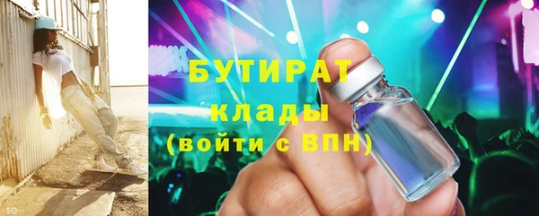 меф VHQ Нижневартовск