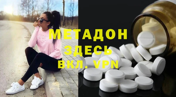 меф VHQ Чекалин