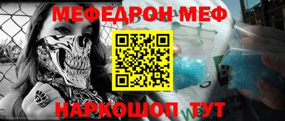 экстази Гай