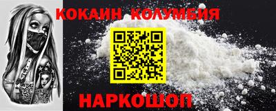 мдпв Азнакаево