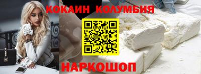 стафф Гатчина