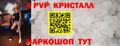 экстази Гай