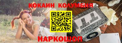 экстази Гай