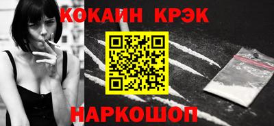 стафф Гатчина