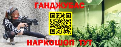 мдпв Азнакаево