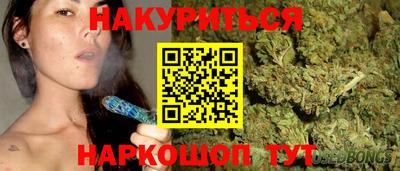 экстази Гай