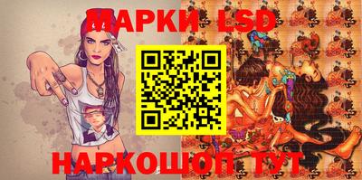 мдпв Азнакаево