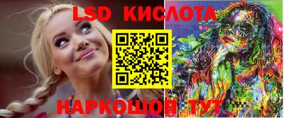 мефедрон Гагарин