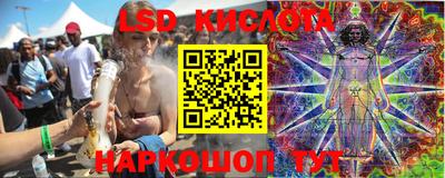 мдпв Азнакаево