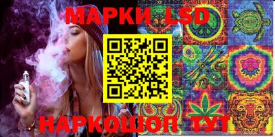 мяу мяу мука Абакан