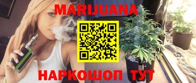 экстази Гай