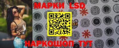гашик Абинск