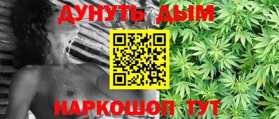 экстази Гай