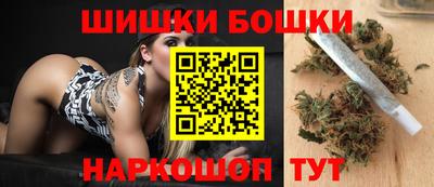 экстази Гай