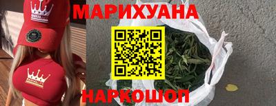 мефедрон Гагарин