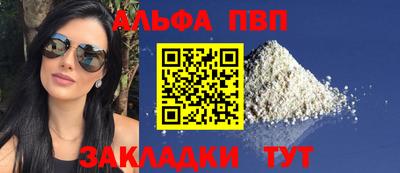 мдпв Азнакаево