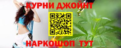 мефедрон Гагарин