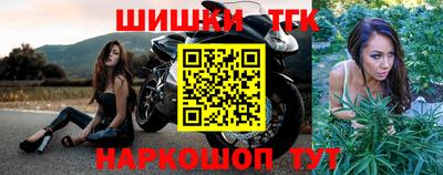стафф Абакан