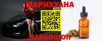 гашик Абинск