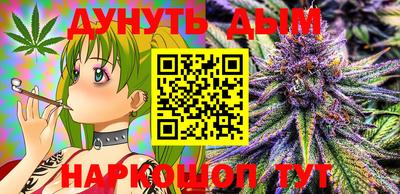 мдпв Азнакаево