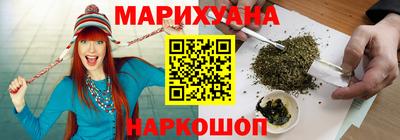 гашик Абинск