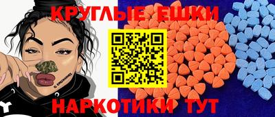 гашик Абинск