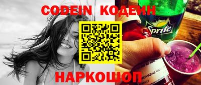 мдпв Азнакаево