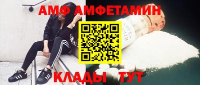 синтетический гашиш Азнакаево