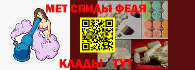 синтетический гашиш Азнакаево