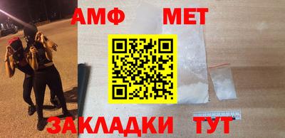 экстази Гай