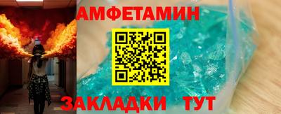 экстази Гай