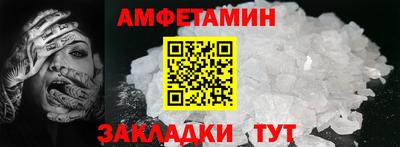 экстази Гай