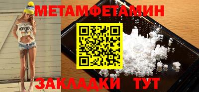 экстази Гай